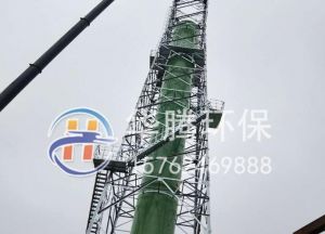 玻璃鋼煙囪相比鋼板煙囪的優(yōu)勢是什么？