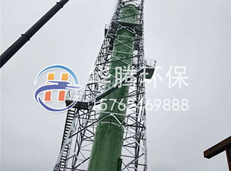 玻璃鋼煙囪檢測(cè)鑒定的主要內(nèi)容有哪些？
